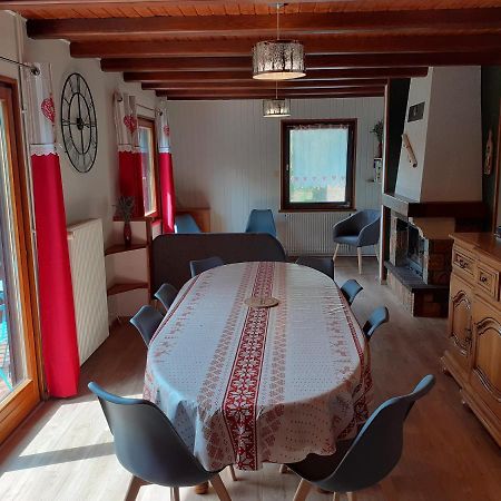 Chalet Les Chardons Gerardmer Ngoại thất bức ảnh